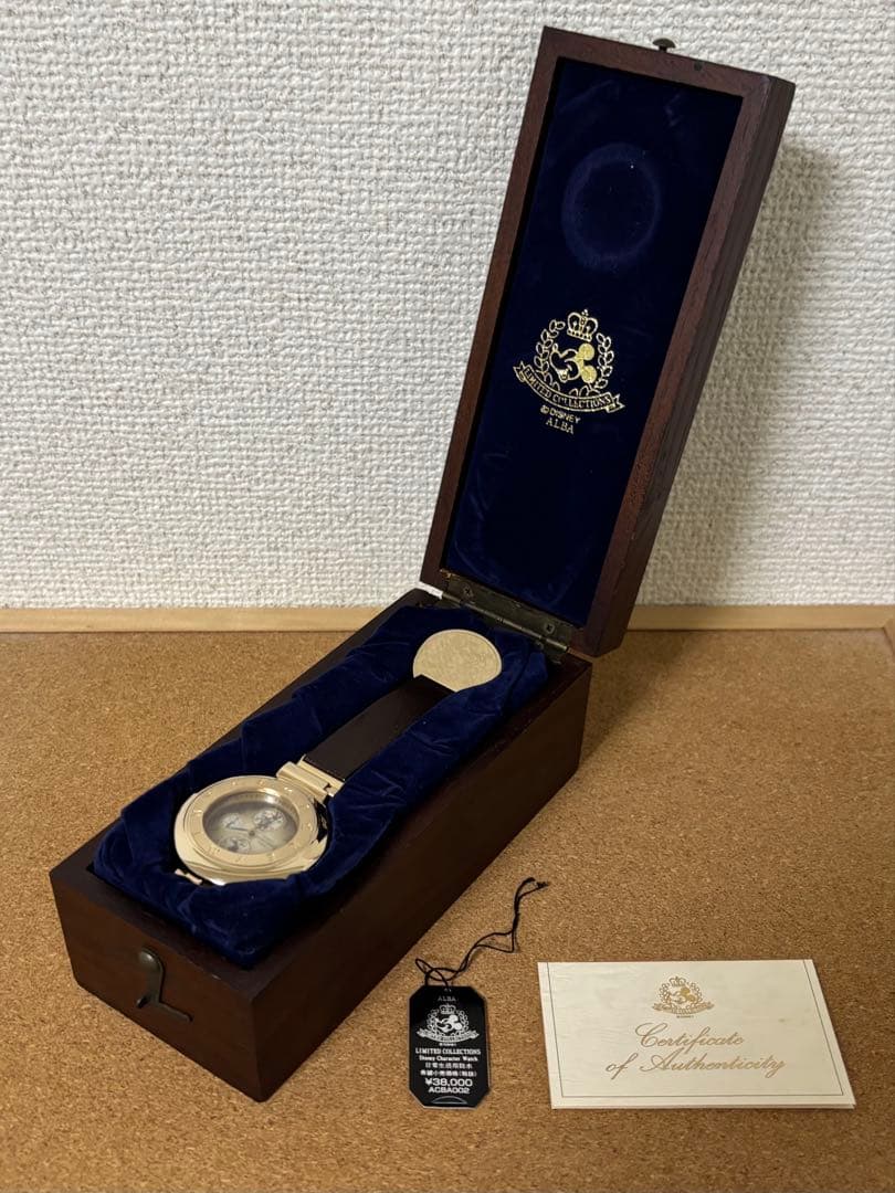 ディズニー 70th 生誕記念懐中時計 3000個限定稼働