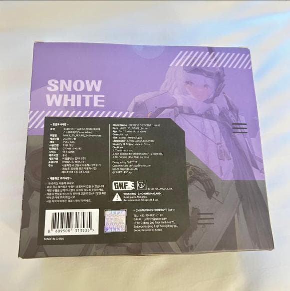 勝利の女神NIKKE 2024夏 韓国　スノーホワイト　SDフィギュア