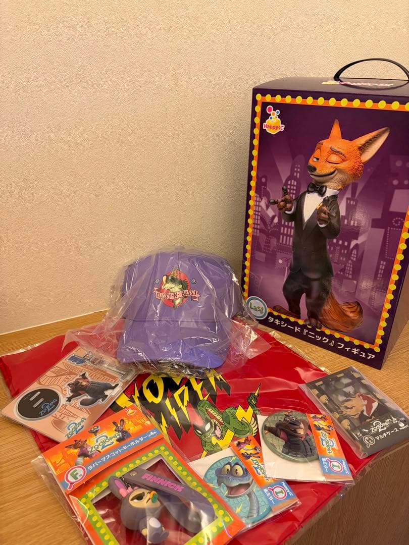 ズートピア2 1番くじラストワン賞とまとめ売り