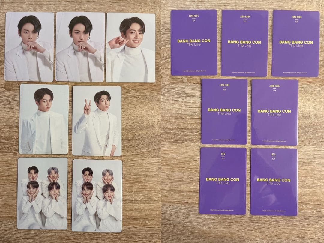 ジョングク まとめ 84点セット