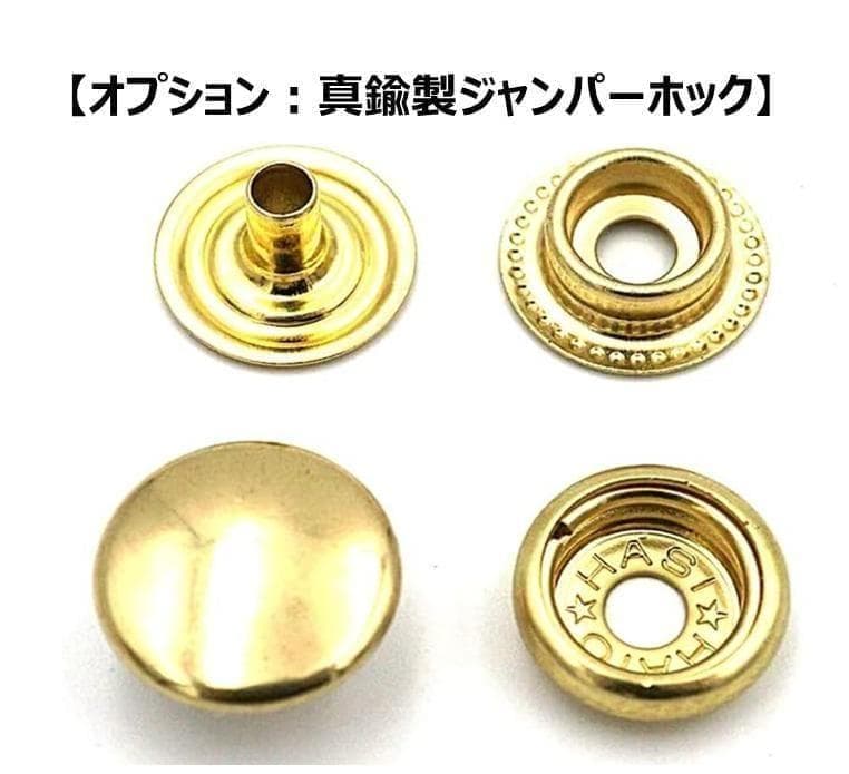 あ、 ロングトラッカーウォレット/姫路レザー茶芯黒色/ステッチ白色