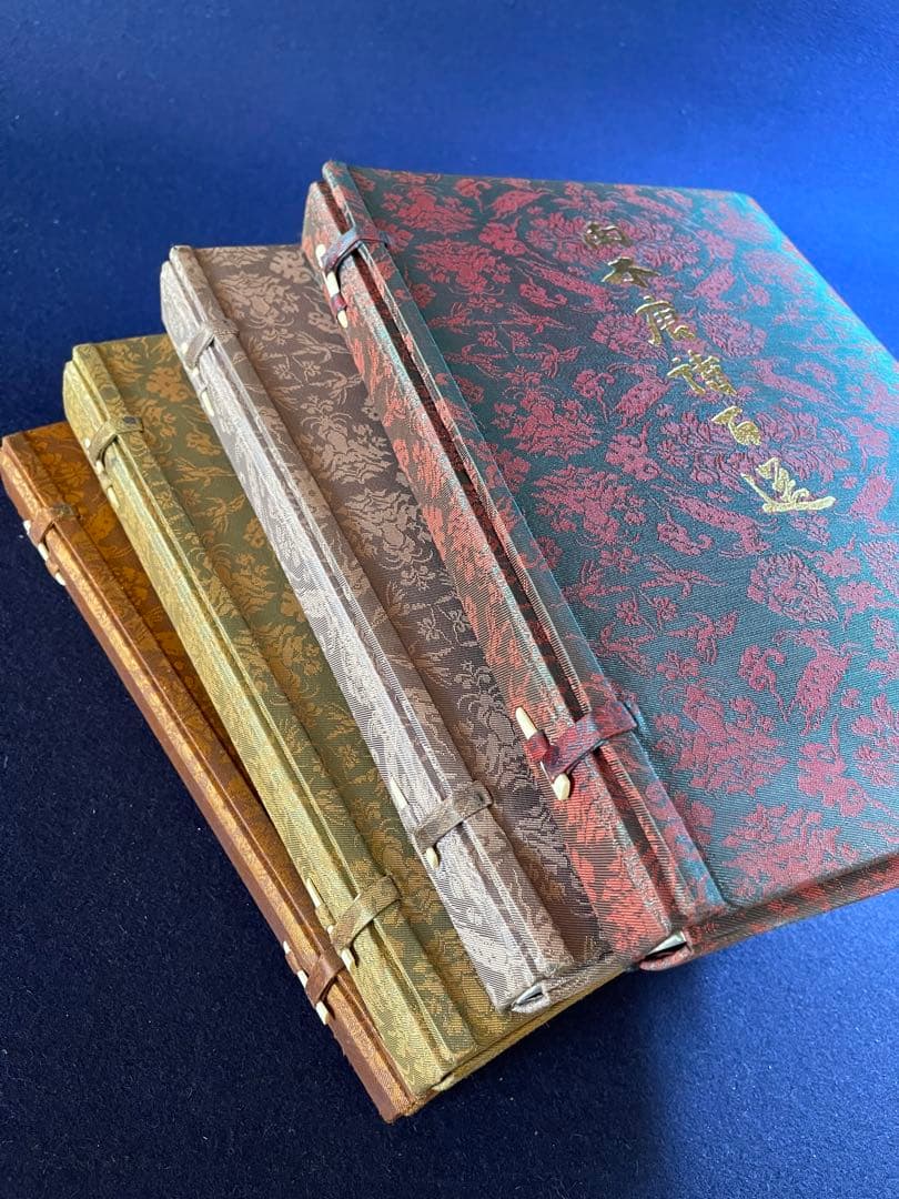 墨研】二玄社◇南木唐詩百選 全四巻完◇全巻釈