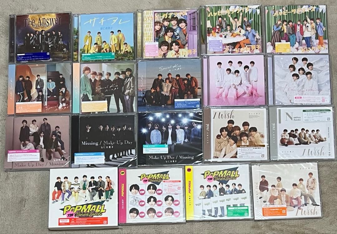 なにわ男子グッズ まとめ売り 主に丈橋