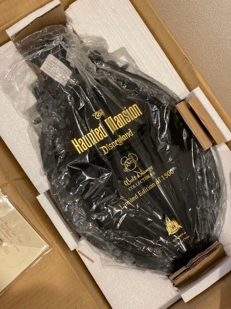 ホーンテッドマンション　壁掛けミラー