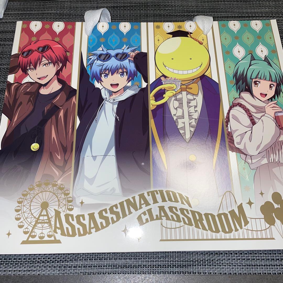 暗殺教室 よみうりランド限定 特典 ショッピングバッグ - メルカリ