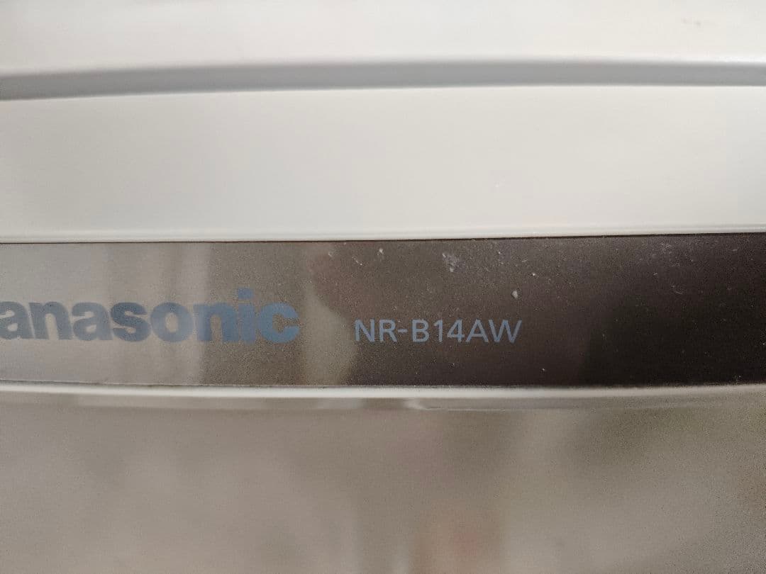 Panasonic　NR-B14AW　冷蔵庫 2019年製