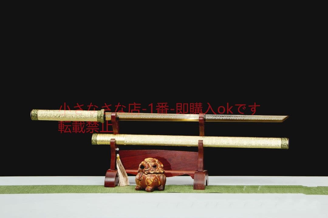 唐横刀-高性能マンガン鋼を滅ぼす  武具 刀装具 日本刀 唐剣模擬刀  居合刀