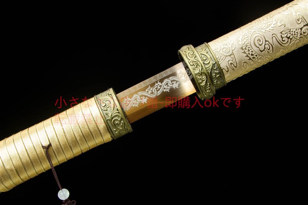 唐横刀-高性能マンガン鋼を滅ぼす  武具 刀装具 日本刀 唐剣模擬刀  居合刀