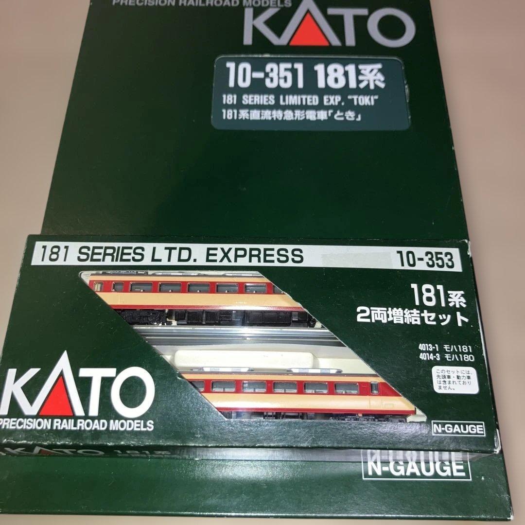 KATO 10−351 353 181系 基本、増結セット - メルカリ