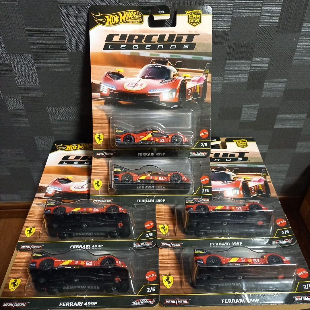 ホットウィール サーキットレジェンド フェラーリFerrari499P