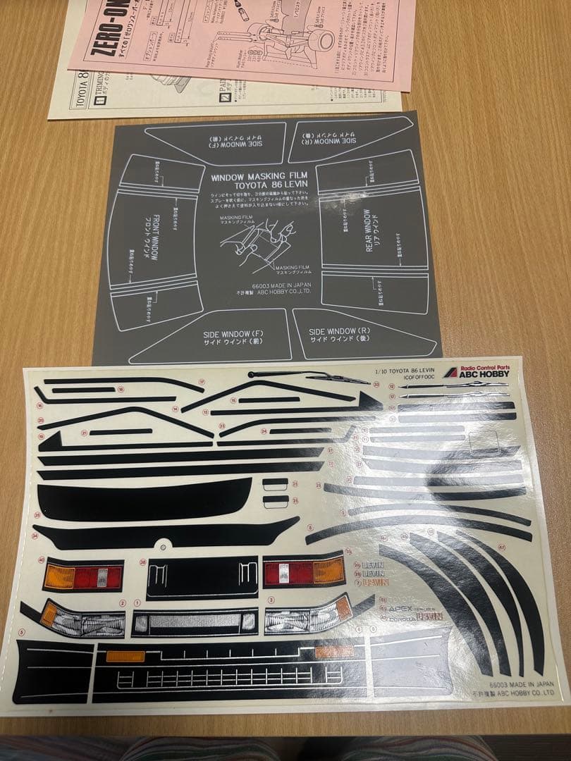 ABCホビー　AE86レビンボディー新品未使用