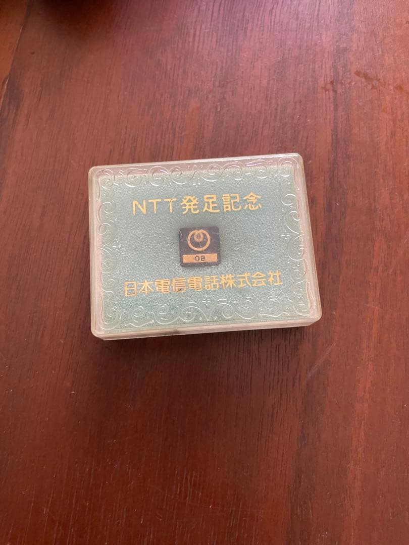 NTT 日本電信電話株式会社 社員記章 ピンバッチ NTT 日本電信電話株式