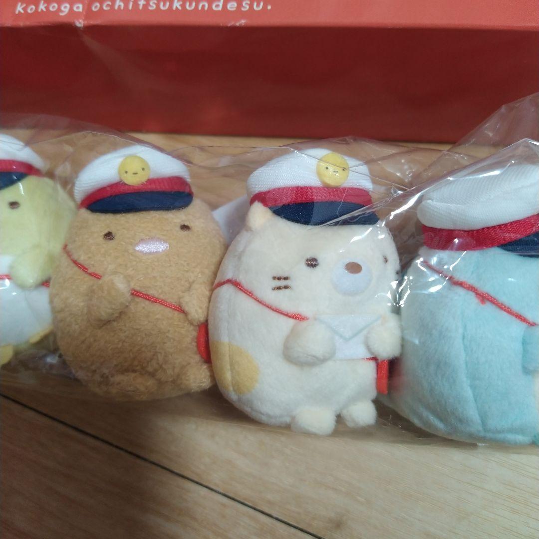 すみっコぐらし てのりぬいぐるみ　10周年　郵便局限定　レア