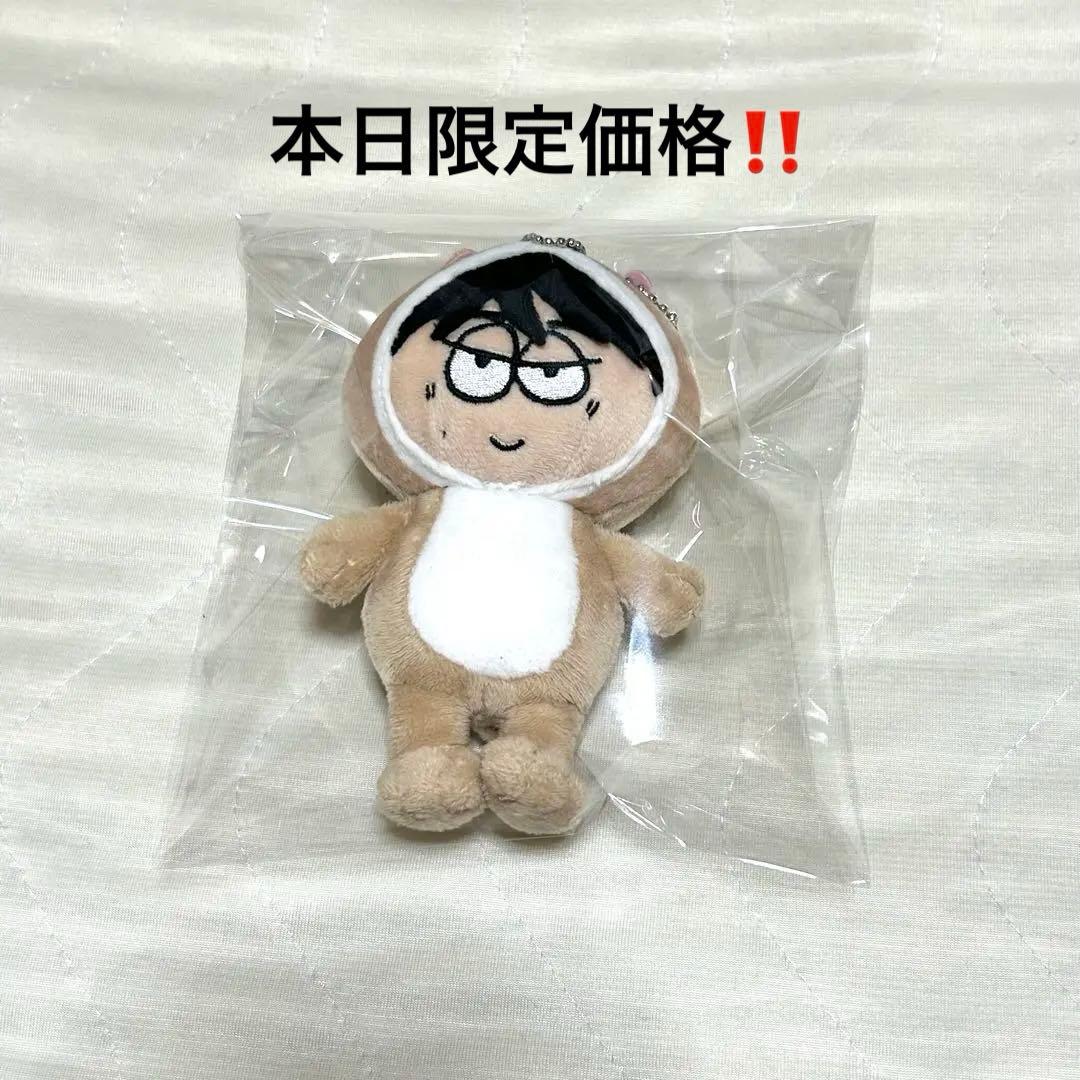 本日限定価格‼️ 沢村玲 ぬいぐるみ ONE N' ONLY ワンエン REI