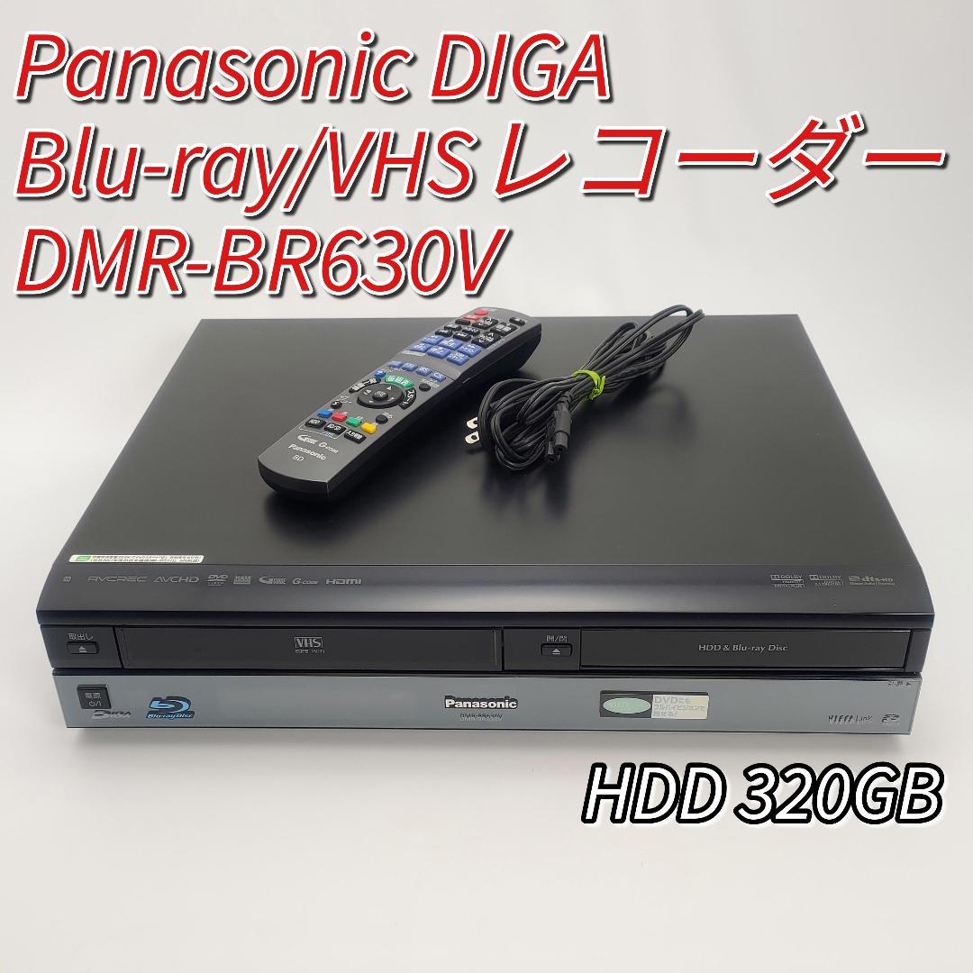 安い 遊戯王OCG 星遺物－ファイメイナ dopaの景品です