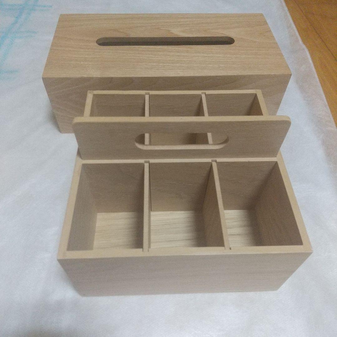 無印良品 木製ツールボックス】【ニトリ ティッシュボックス】 2点