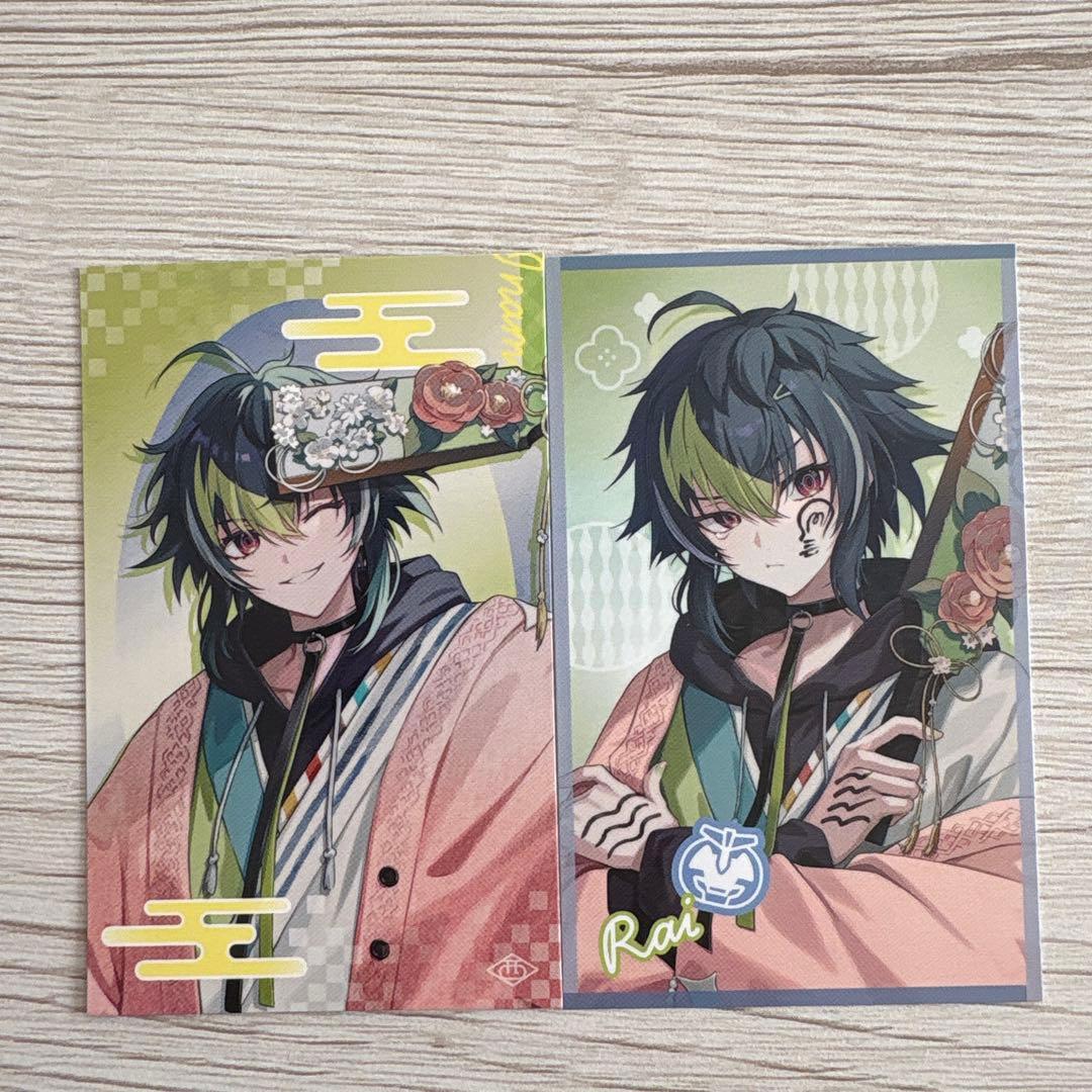 Dytica Happy Pack 2025 伊波ライ Dytica Happy Pack 伊波ライ