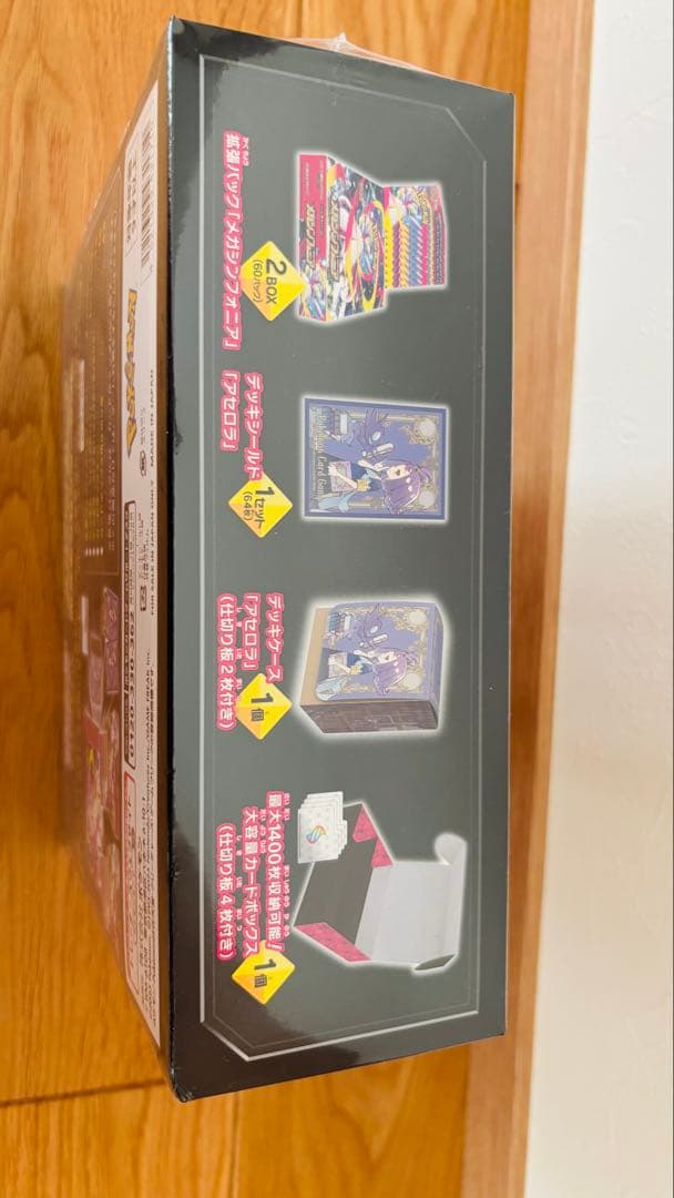 【新品未開封】ポケモンセンターセット メガシンフォニア シュリンク付き ポケセン