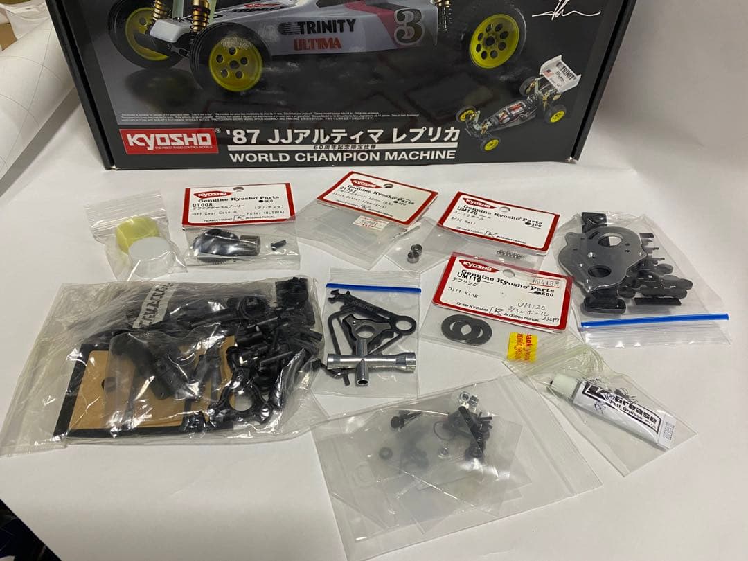 ま*】様 KYOSHO ULTIMA '87 JJ アルティマ　レプリカ 中古。