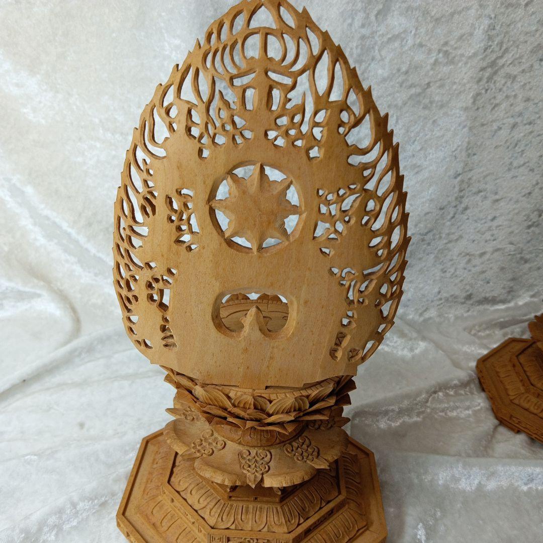 釈迦如来坐像 3寸 #323 像のみ 金彩有 お釈迦さま ◇白檀 木彫 仏像