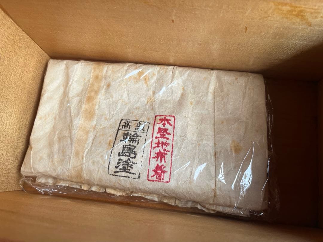 輪島塗 本堅地布着 蒔絵白菊 吸物椀 五客 汁椀 サイズ