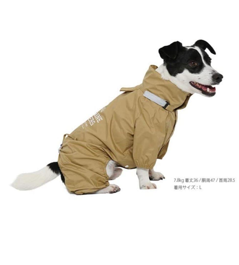 新品 マンダリンブラザーズ レインスーツ RAIN SUIT 3L LATTE RAIN