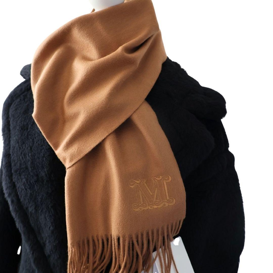 Max Mara WSDALIA カシミヤ ストール マフラー 新品未使用