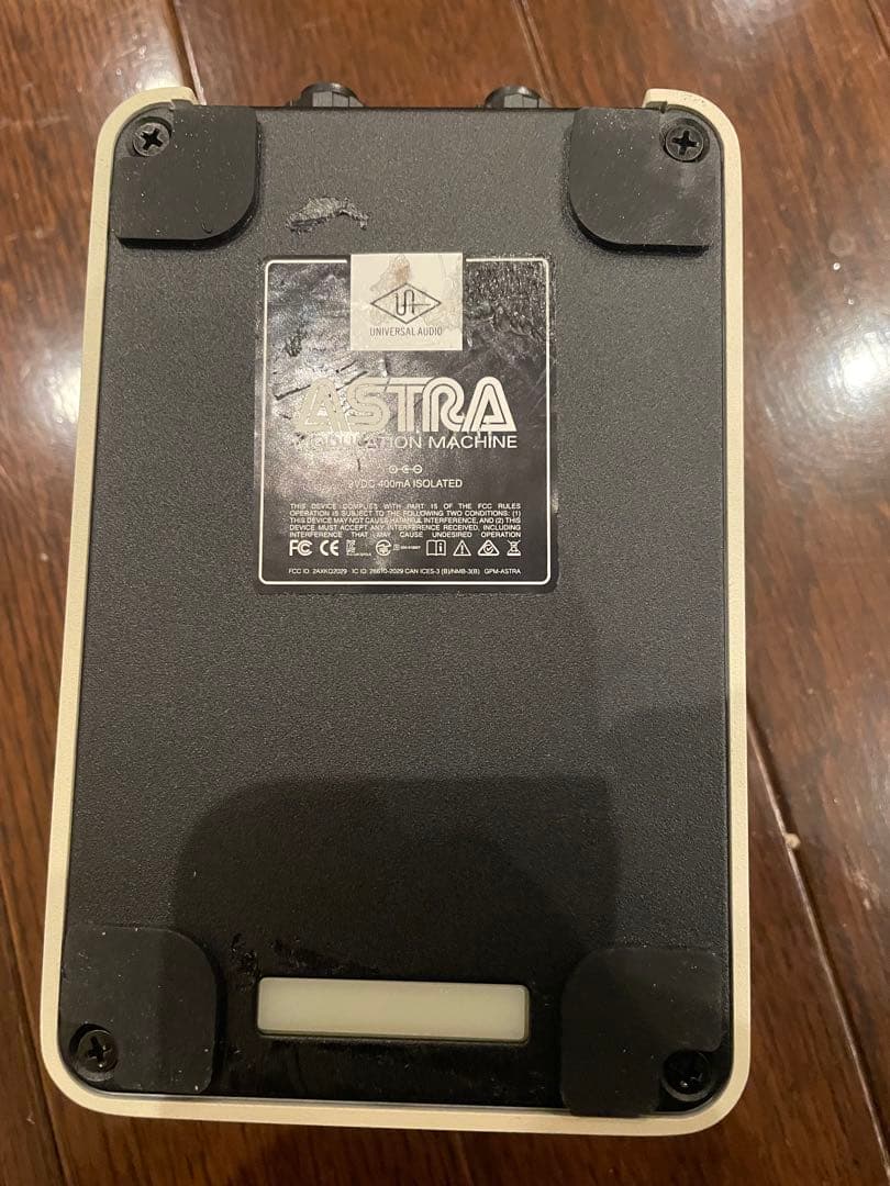 ギター UAFX Astra Modulation UNIVERSAL AUDIO