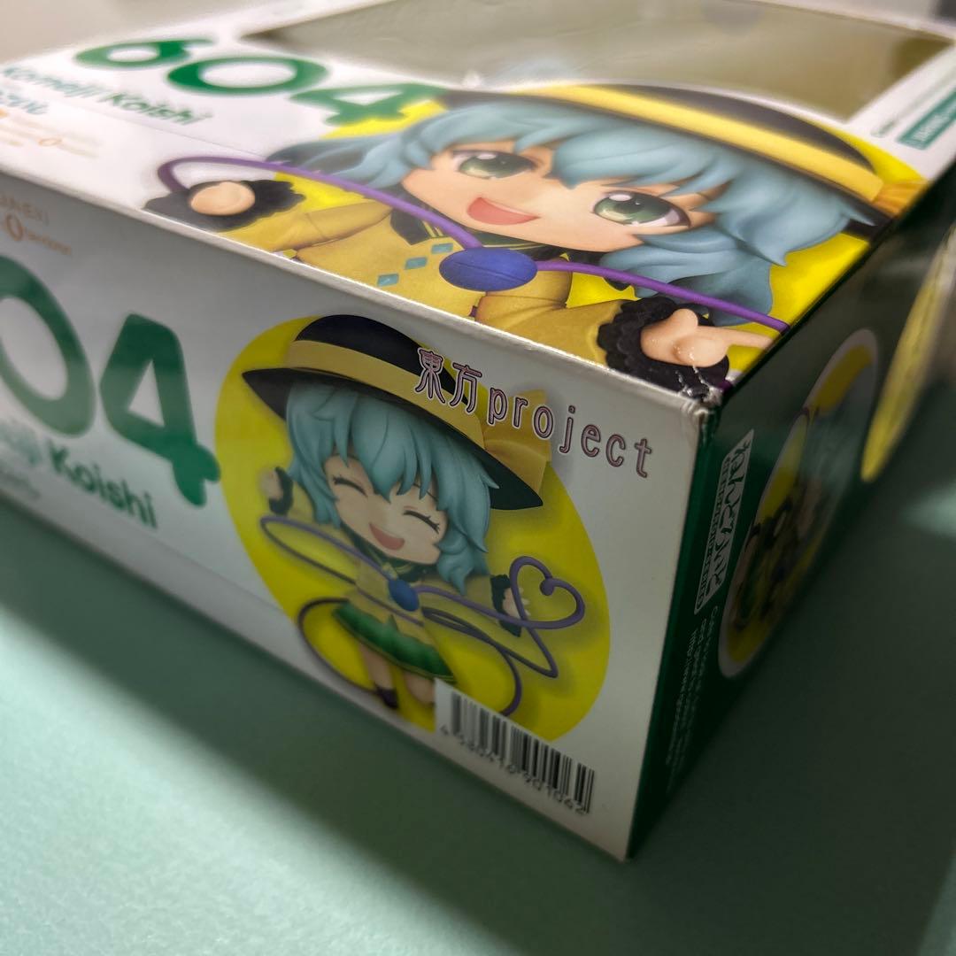 ねんどろいど 東方Project 古明地こいし - メルカリ