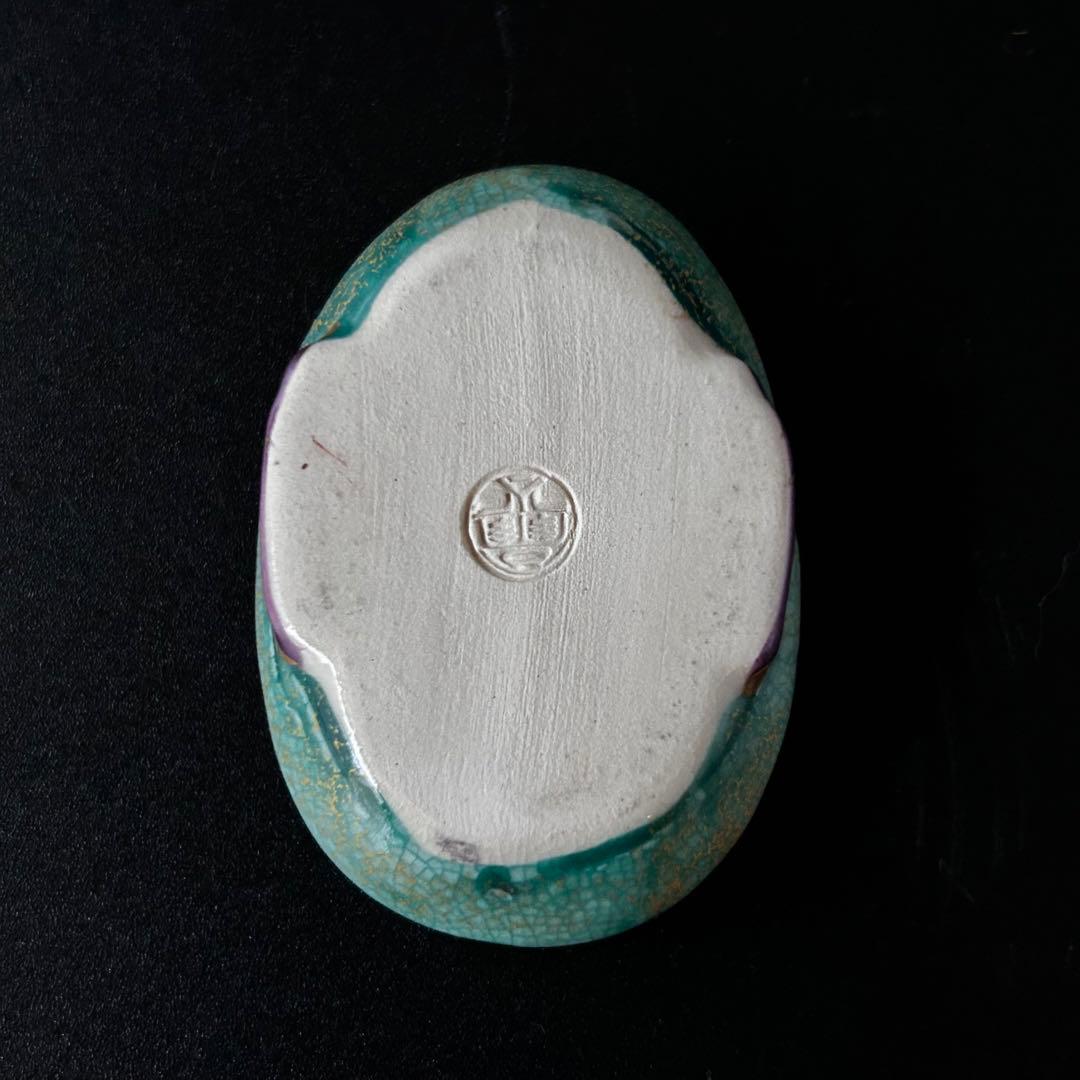 茶道具 色絵 仁清写し 雉 きじ 香合 橋本永豊 共箱 稽古 茶会 京焼