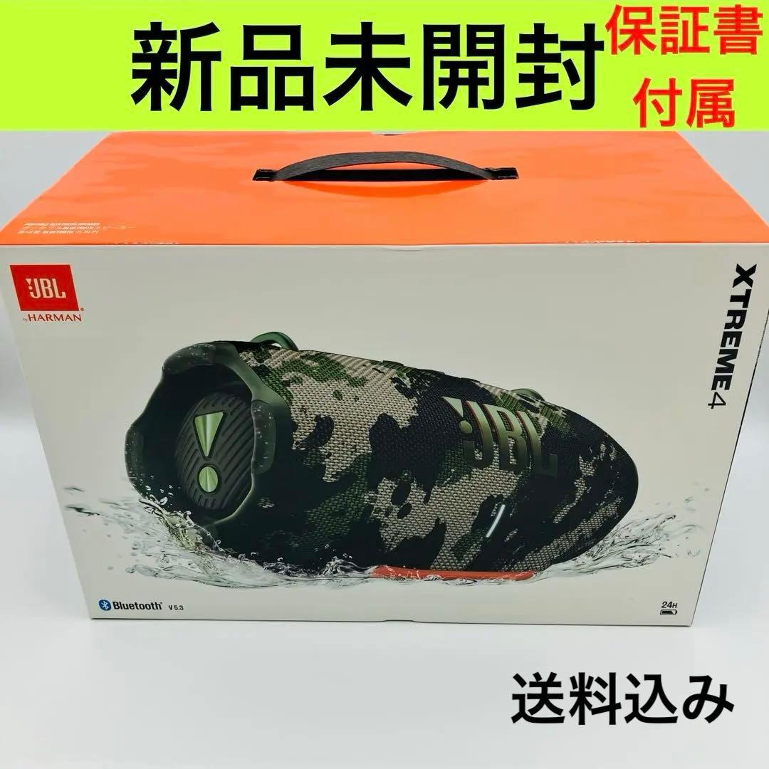 ② JBL XTREME 4 ポータブルBluetoothスピーカー 新品未開封 - メルカリ