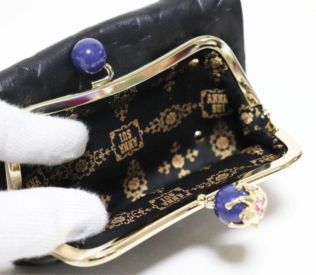 《アナスイ》新品 可愛いネコちゃん 星型押しレザー 2つ折りがま口財布 口金