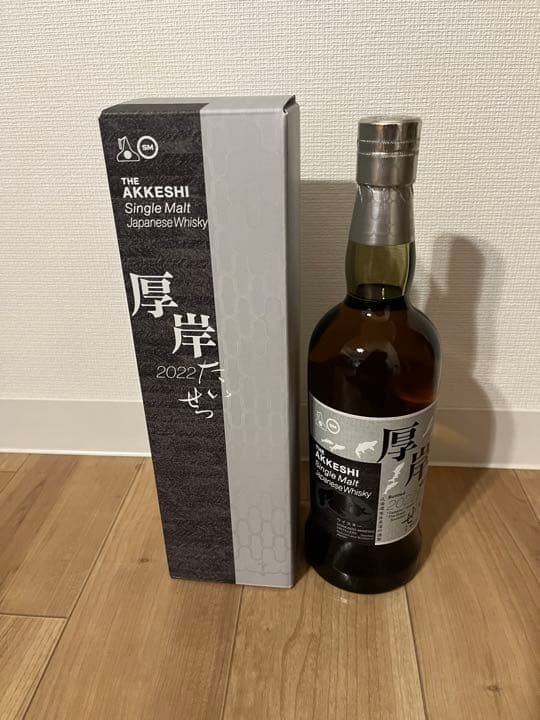 厚岸 2022 シングルモルト 大雪 たいせつ SINGLE MALT WHISKY 700ml 55