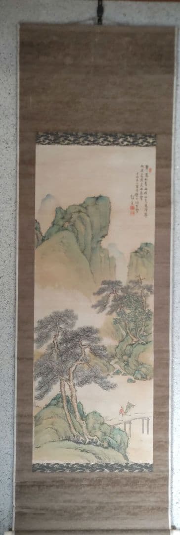 錦岳　青緑山水掛軸　H32