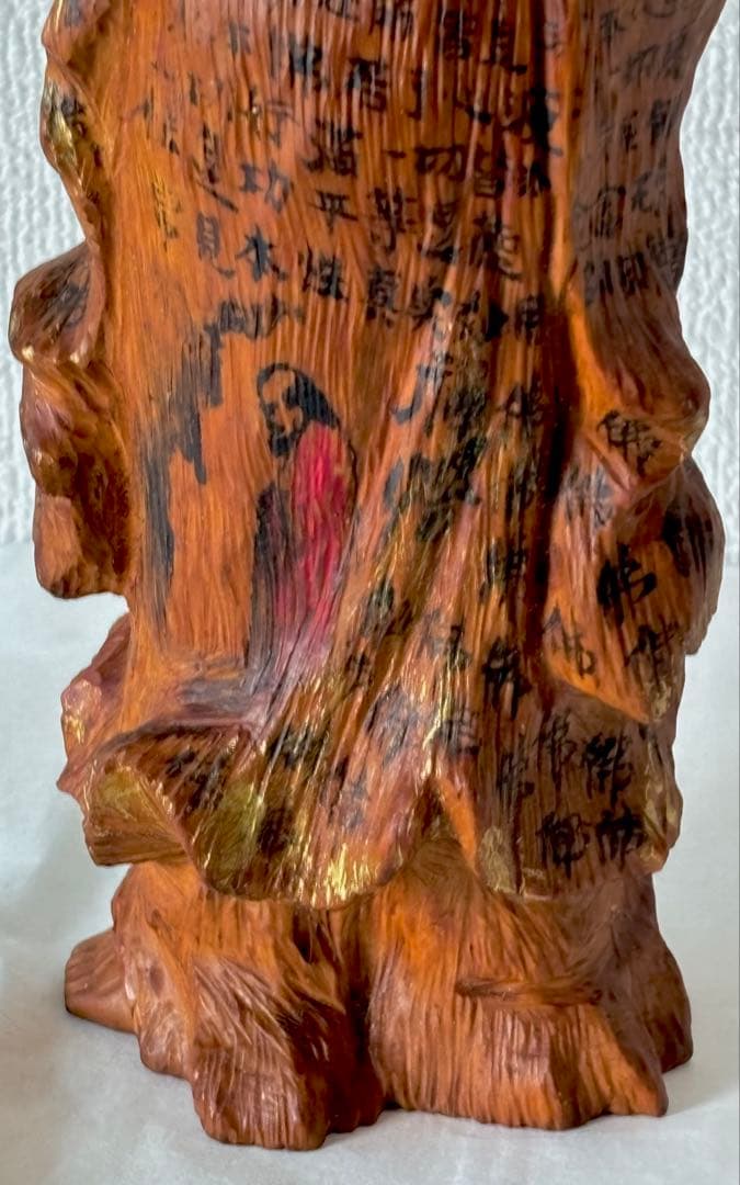 黄楊木の一刀彫り達磨置物。自然木置物。龍置物。黄楊木の一刀彫り虎