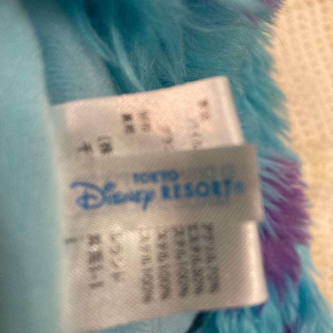 ディズニー　サリーとティガーのデザイン帽子マフラーセット