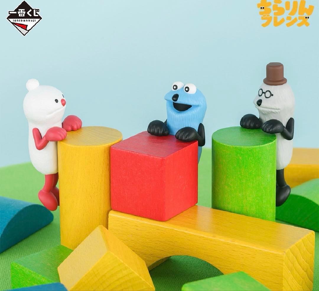 パペットスンスン1番くじ&購入者限定ポストカード2枚&GIGO限定ぬいぐるみ