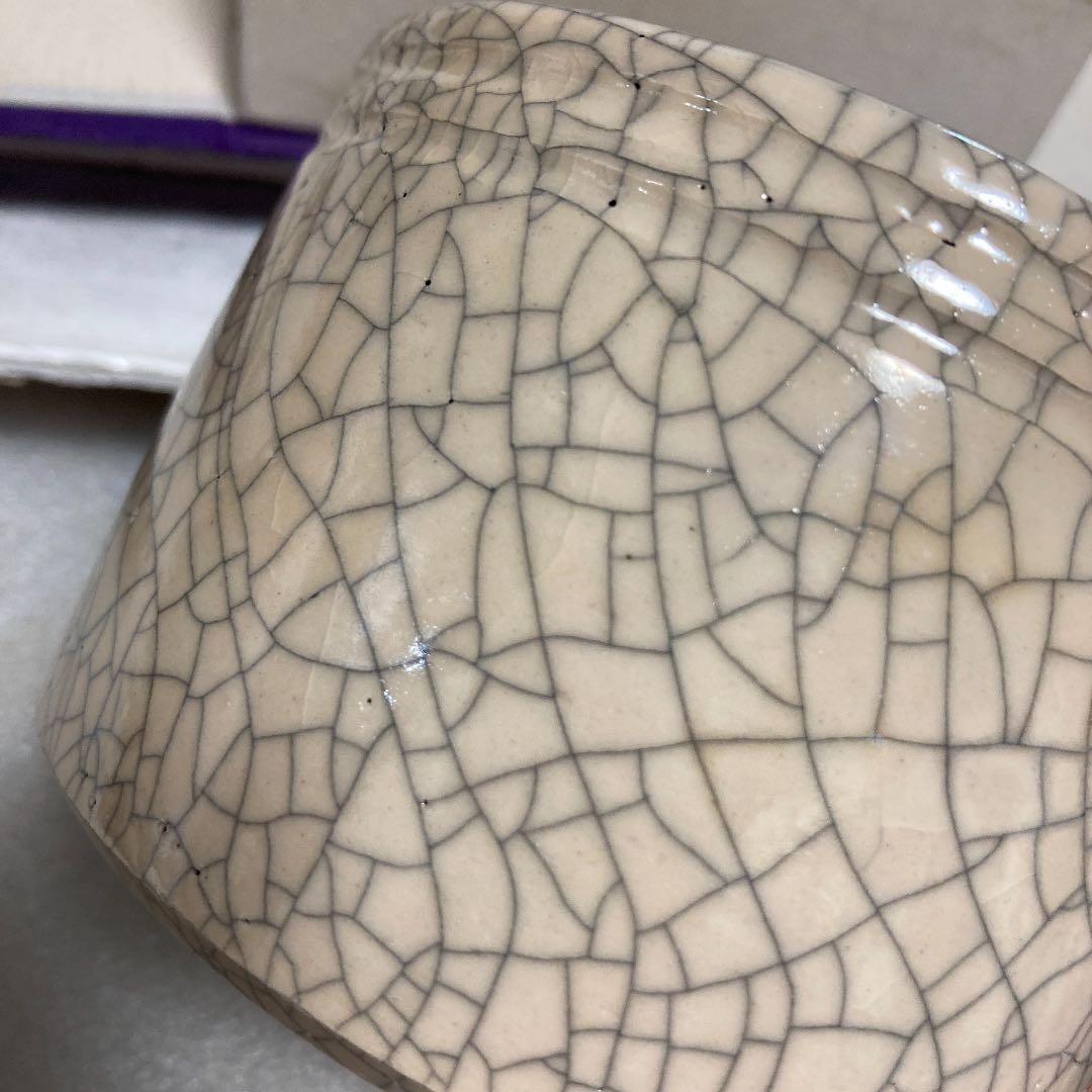 未使用 京焼 灰入れ 川崎和楽 作家物 楽焼 茶道具 香道具 聞香炉 手