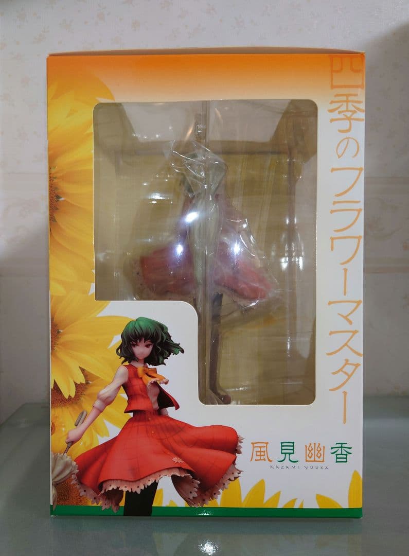 キューズQ 風見幽香 フィギュア