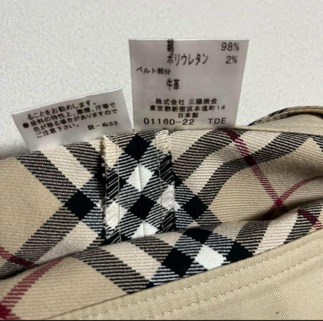 BURBERRY BLUE LABEL ノバチェック　プリーツスカート　38