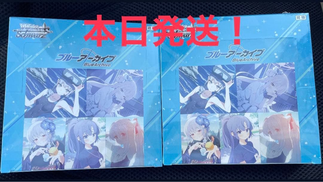 ヴァイスシュヴァルツ ブルーアーカイブ 初版 6box 新品未開封