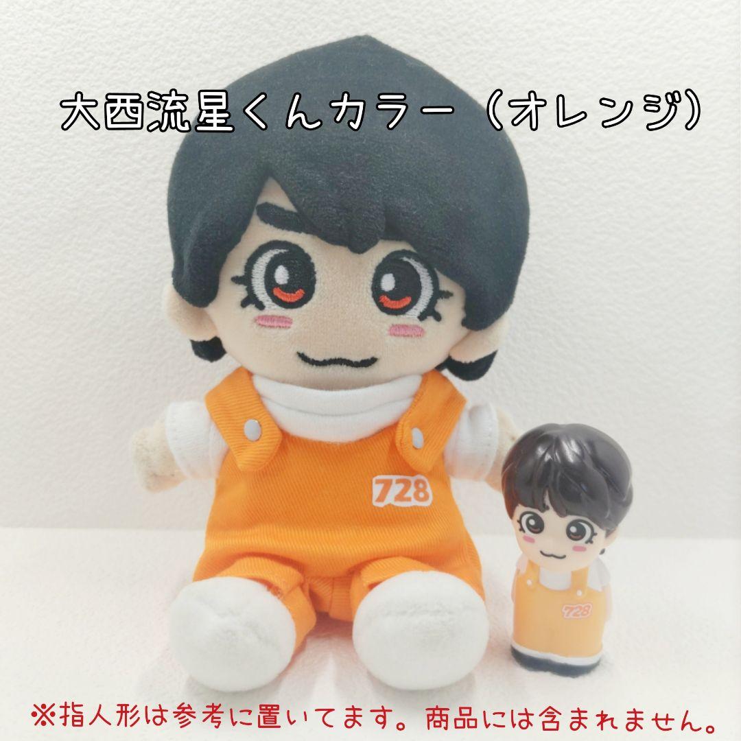 【オーダーページ】指人形風メンカラサロペットコーデのちびぬい服