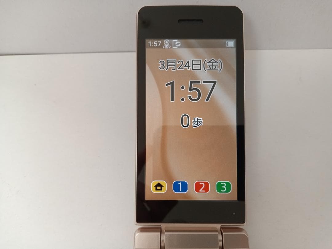 ☆ SoftBank かんたん携帯11 A207SH ゴールド - メルカリ