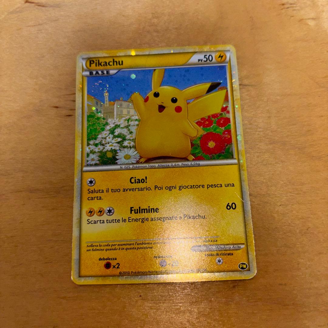 早い者勝ち‼️ ポケモンカード フランス ピカチュウ