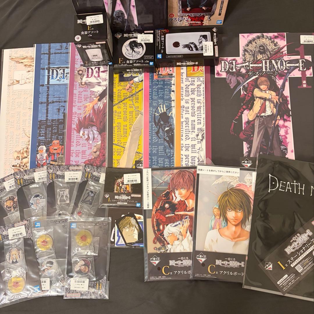 《特価》1番くじ デスノート フィギュア コンプセット　　その他まとめ売り