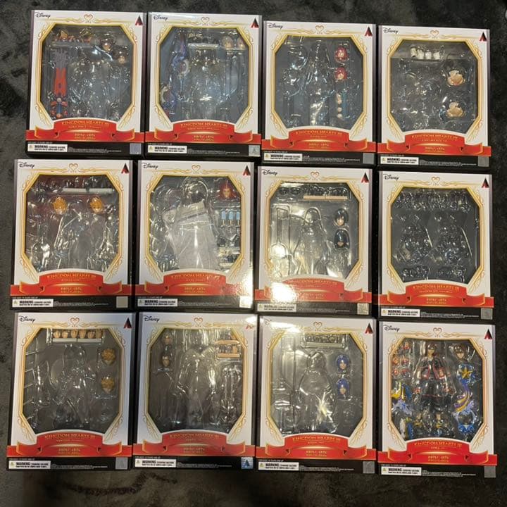 キンハー】ブリングアーツ12体セット アイテム一覧 【キンハー