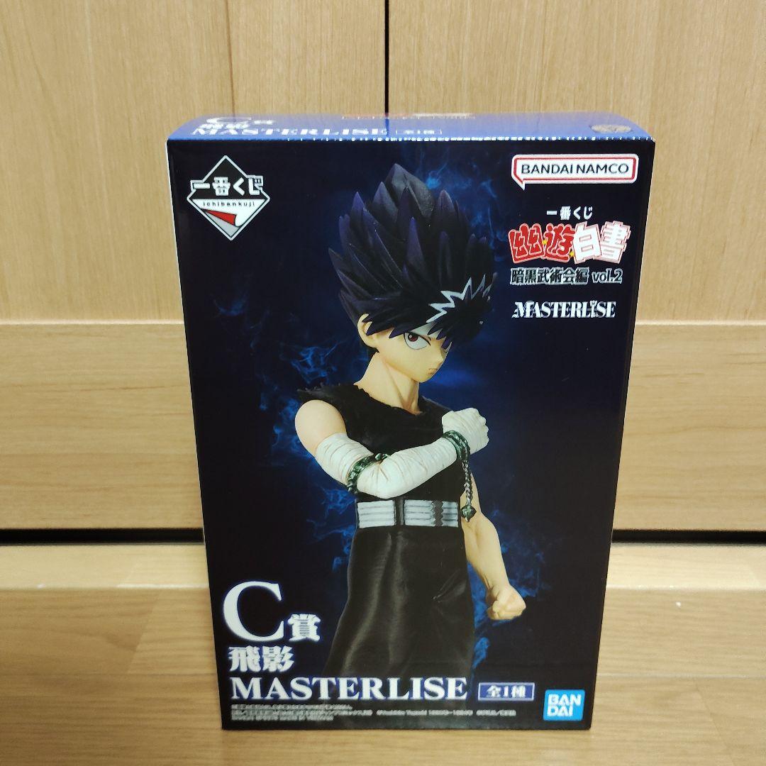 一番くじ 幽遊白書 A賞 B賞 C賞 D賞 ラストワン