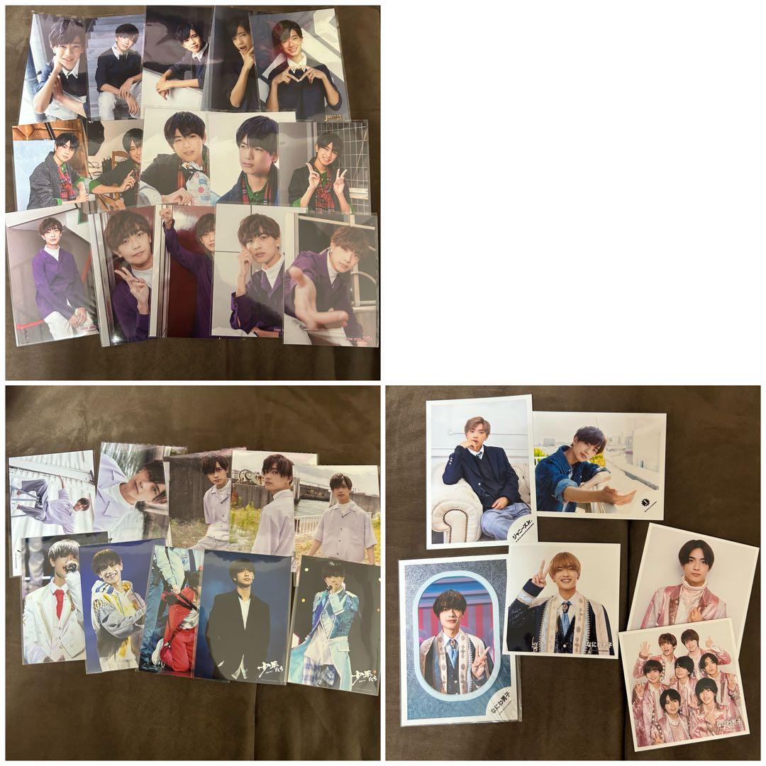 なにわ男子 高橋恭平 公式写真 生写真 まとめ