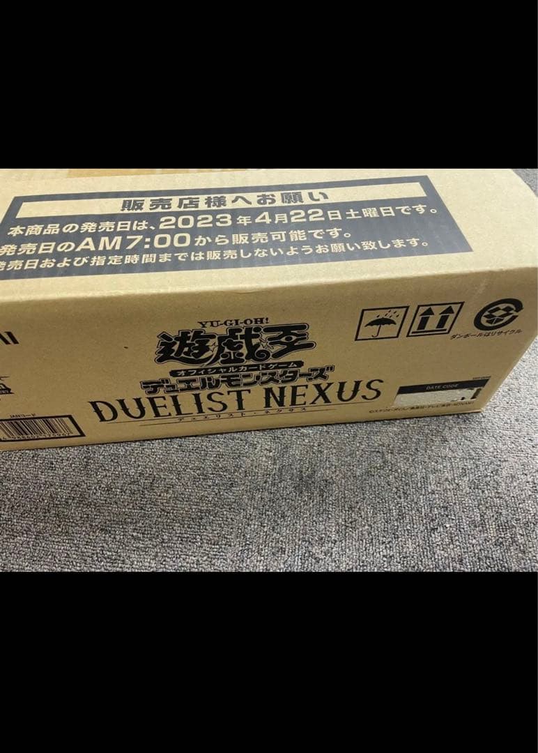 遊戯王デュエリストネクサス未開封カートン