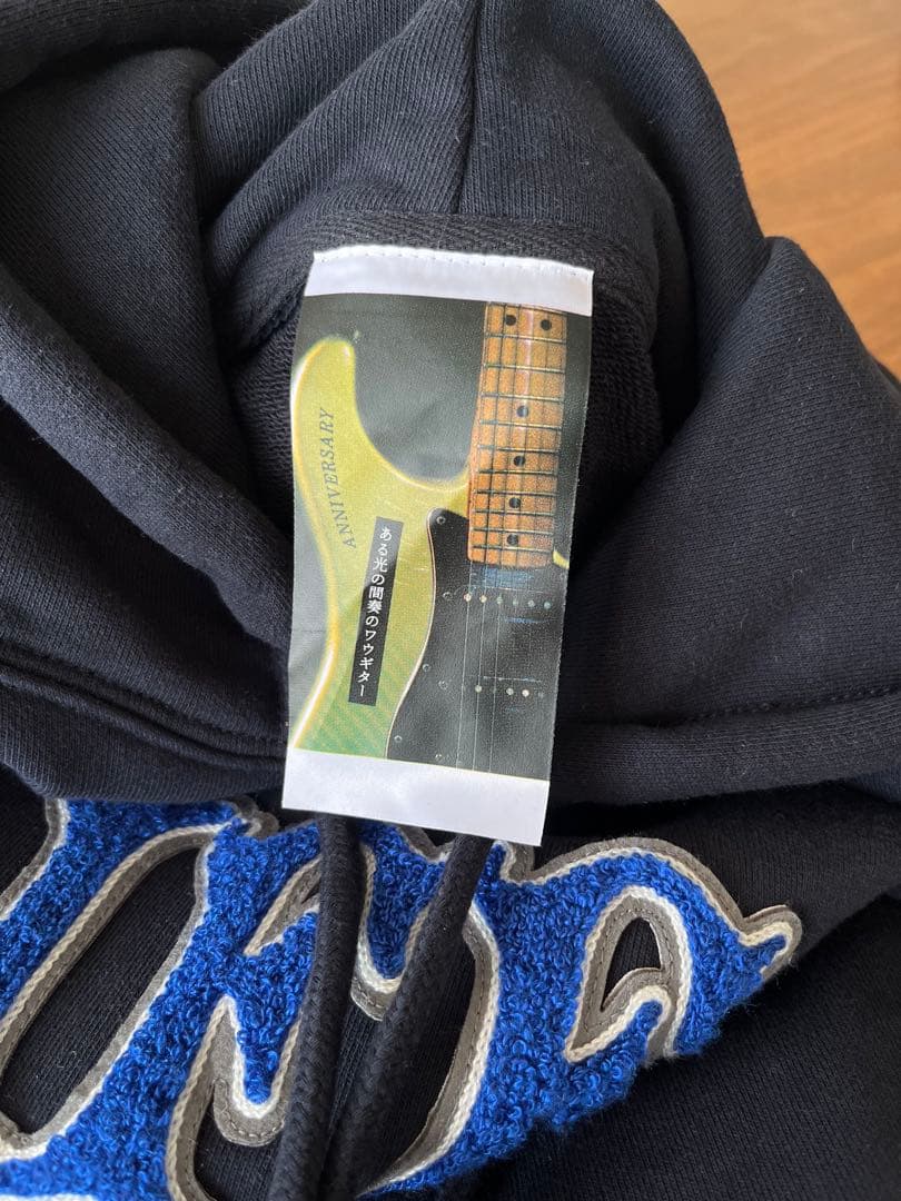 小沢健二　LIFEフッディー ネイビー×グレー×ブルーパーカー　XL